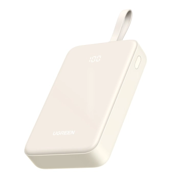 Powerbank 20000mAh 22.5W USB-C USB-A wbudowany kabel USB-C - biały