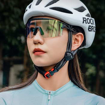Okulary rowerowe fotochromowe z filtrem UV i wkładką korekcyjną - białe