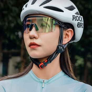 Okulary rowerowe fotochromowe z filtrem UV i wkładką korekcyjną - białe
