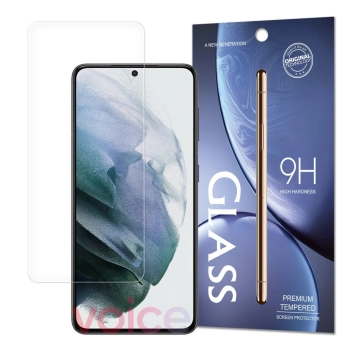Szkło hartowane ochronne na ekran do Samsung Galaxy S24 FE