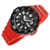 Zegarek CASIO MRW-200HC-4B
