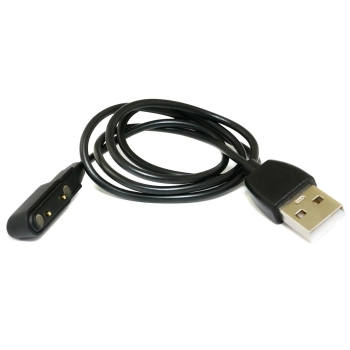 Kabel ładujący do Smartwatcha Giewont GW430 GWK1