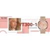 Smartwatch Damski Veltori VT300-1 Złota Bransoleta
