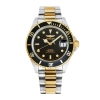 Zegarek Męski INVICTA PRO DIVER Automatyczny 8927OB + BOX