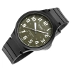 Zegarek Męski CASIO MW-240-3BVDF + BOX