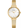 Zegarek Damski ADRIATICA Classic A3737.119FQ + BOX