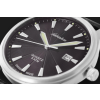Zegarek Męski ADRIATICA Premiere A1171.4216Q + BOX