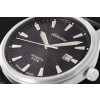 Zegarek Męski ADRIATICA Premiere A1171.4216Q + BOX