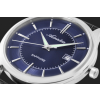Zegarek Męski ADRIATICA Premiere A1296.5215Q + BOX