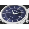 Zegarek Męski ADRIATICA Premiere A1296.5215Q + BOX