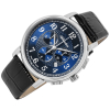 Zegarek Męski ADRIATICA Passion Chrono A8256.5225CH + BOX