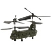 Helikopter zdalnie sterowany wojskowy Syma S026H-1 2,4GHz WI-FI