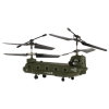 Helikopter zdalnie sterowany wojskowy Syma S026H-1 2,4GHz WI-FI