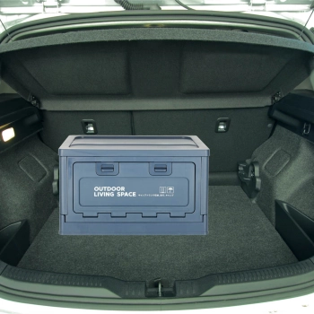 Organizer do bagażnika samochodowy pudełko skrzynka składana 25l granatowa