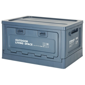 Organizer do bagażnika samochodowy pudełko skrzynka składana 25l granatowa