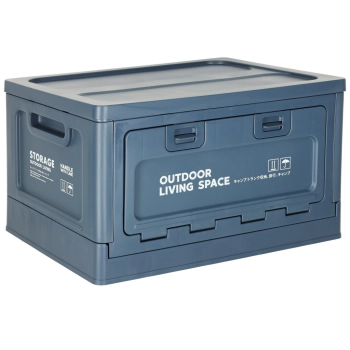 Organizer do bagażnika samochodowy pudełko skrzynka składana 25l granatowa