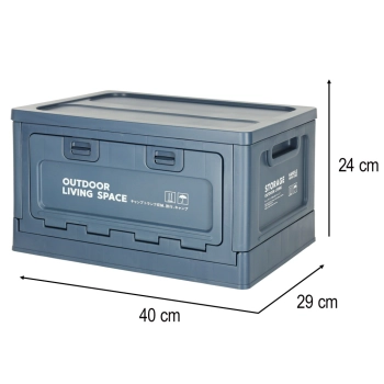 Organizer do bagażnika samochodowy pudełko skrzynka składana 25l granatowa