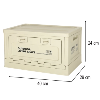 Organizer do bagażnika samochodowy pudełko skrzynka składana 25l szara