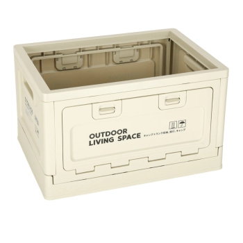 Organizer do bagażnika samochodowy pudełko skrzynka składana 25l szara