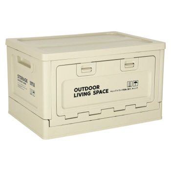 Organizer do bagażnika samochodowy pudełko skrzynka składana 25l szara