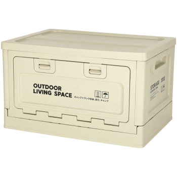 Organizer do bagażnika samochodowy pudełko skrzynka składana 25l szara