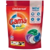 Gama 4 in 1 Universal Kapsułki do Prania 60 szt.
