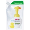 Hipp Babysanft Sensitiv Opakowanie Uzupełniające do Pianki 250 ml