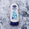 Bübchen Sensitiv 2w1 Szampon i Żel pod Prysznic dla Dzieci 230 ml