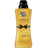 Vernel Supreme Glamour Gold Płyn do Płukania 48 prań