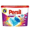 Persil Duo-Caps Color Kapsułki do Prania 56 szt.