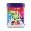 Ariel Color Ultra Oxi Odplamiacz 1kg