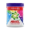 Ariel Color Ultra Oxi Odplamiacz 1kg