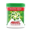 Ariel White Ultra Oxi Odplamiacz 1kg