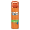 Gillette Fusion5 Sensitive Skin Żel do Golenia 200 ml