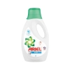 Ariel Baby 20 prań 1,1 l
