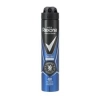 Rexona Men Chelsea 48H Antyperspirant Spray 200 ml