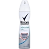 Rexona Active Shield+Antibakterial Fresh Antyperspirant Spray 150 ml