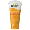 Kamill Express Krem do Rąk i Paznokci 75 ml