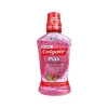 Colgate Sensitive Care 500 ml