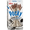 Pocky Ciastko i Biała Czekolada 40 g
