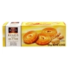 Feiny Biscuit Ciastka Maślane 130 g