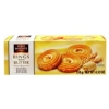 Feiny Biscuit Ciastka Maślane 130 g