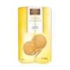 Feine Biscuits Knusperkeks Maria 400 g