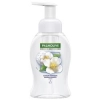 Palmolive Magic Softness Pianka do Mycia Rąk Jaśmin 250 ml
