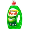 Persil Universal Żel do Prania 65 prań