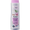 Balea Orchidee&Cocos Płyn do Kąpieli 750 ml