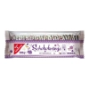 G&G Schokokränze 200 g