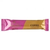 Anthon Berg Coffe Marzipan Bar 40 g