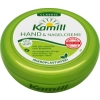 Kamill Krem do Rąk Rumiankowy 150 ml