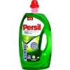 Persil Power Professional Universal Gel 100 prań
